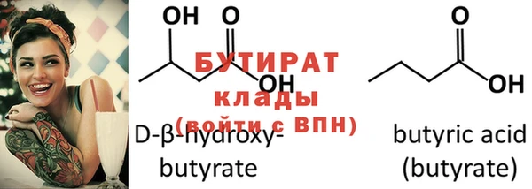 прущая мука Богданович