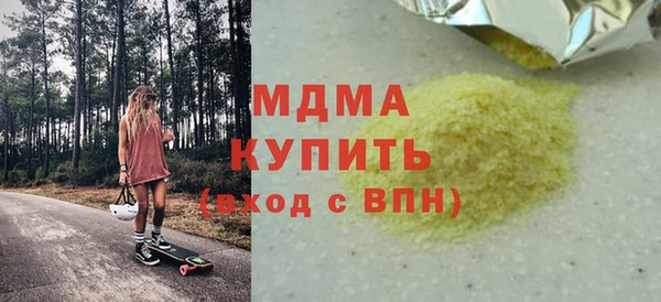 прущая мука Богданович